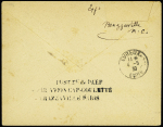 30/4 - 8/5 Brazzaville Paris. Lettre recommandée (nom du destinataire découpé) AFF Congo n°88 avec au verso griffe noire "Postes de l'AEF par avion Cap Goulette Brazzaville - Paris" (M8 Congo). TB