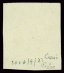 N°16 40c orange, marges maximum avec voisins de tous