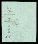 N°39A 1c olive, Report 1, obl. GC 1203 de Coutras (Gironde),