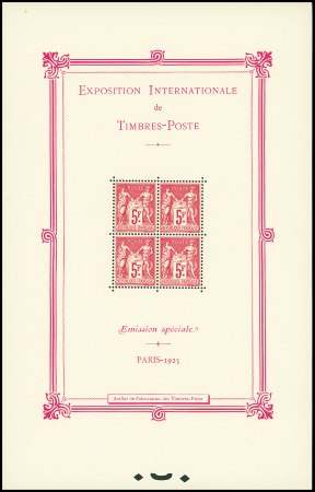 N°1 Exposition Philatélique de Paris, neuf **, gomme