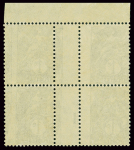 N°107, bloc de 4 interpanneau Millésime 1 avec var