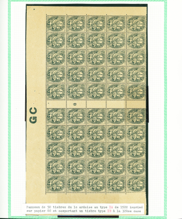 N°107A, 1c ardoise, panneau de 50 timbres GC au ty