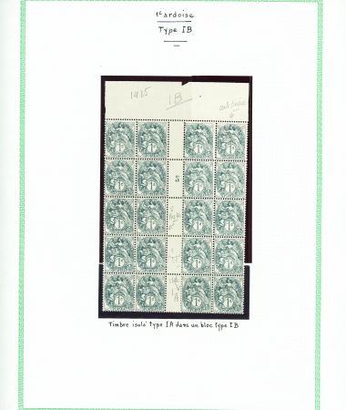 N°107A, bloc de 20 interpanneau millésime 5 type 1