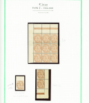 N°110, 4c brun-jaune, sur 10 pages d'album : nuanc