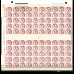 Préo n°42, 7 1/2 lilas, feuille de 100 avec coin d