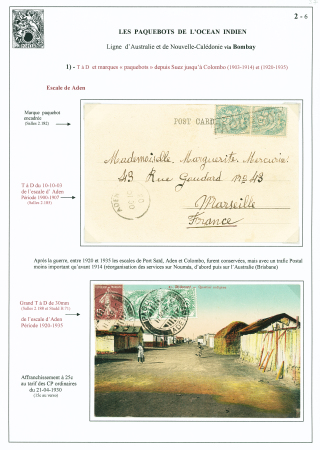 2 cartes postales : n°111 en paire OBL griffe enca