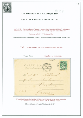 N°111 OBL rare CAD octogonal à cercle intérieur "C