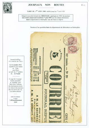 N°108 en paire OBL CAD "St Julien-s-ressouze Ain"