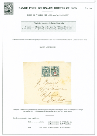 N°107A + 157 OBL sur bande de journal AFF 1c et de