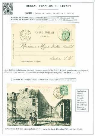 3 cartes postales : Levant n°13 OBL CAD tireté "Ca