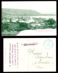 2 cartes postales : Levant n°9, 5 pièces, OBL CAD