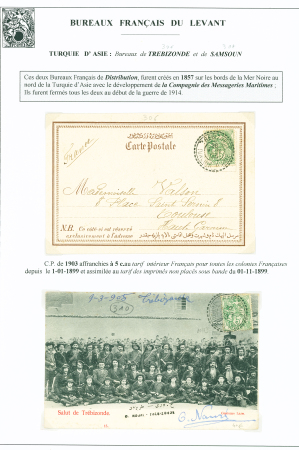 2 cartes postales AFF Levant n°13 OBL CAD perlé "T