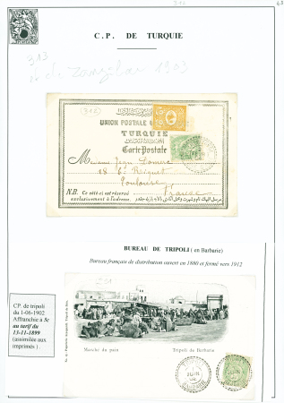 2 cartes postales AFF Levant n°13 OBL CAD perlé "T