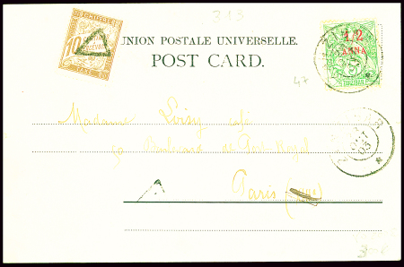 Zanzibar n°47 OBL CAD "Zanzibar" (1903) sur carte