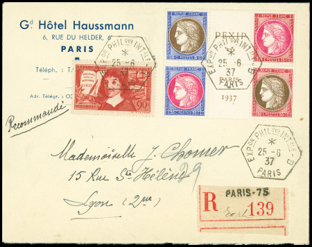 N°348/351 bloc central obl. càd de l'exposition 25.6.37