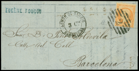 Cachet espagnol 2 entouré de barres ovales sur n°23