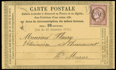N°54 obl. OR et aussi cachet boite rurale V sur carte