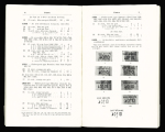Y & T, Catalogue des entiers postaux de France, d'Algérie,