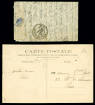 N°37 OBL étoile muette sur ballon monté daté du Fort du Mont Valérien pour Pont-Rousseau (42) avec arrivée 8 dec (Le Franklin possible). TB