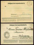 7 feldpost-correspondenzkarte (certaines provenance collection Dubus) datées de Sucy, Boissy St Léger, Rungis, Villeneuve St Georges, Orly, Champigny (1870). Bel ensemble