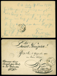 7 feldpost-correspondenzkarte (certaines provenance collection Dubus) datées de Sucy, Boissy St Léger, Rungis, Villeneuve St Georges, Orly, Champigny (1870). Bel ensemble
