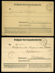 7 feldpost-correspondenzkarte (certaines provenance collection Dubus) datées de Sucy, Boissy St Léger, Rungis, Villeneuve St Georges, Orly, Champigny (1870). Bel ensemble