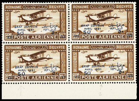 1931 Graf Zeppelin 50m on 27m, orange-brown, bottom