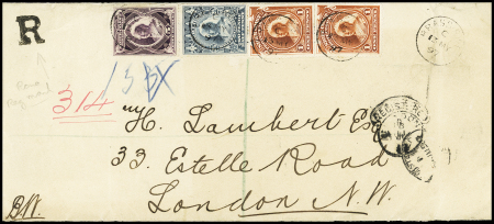 1894 1d Orange-vermilion(2) + 2 1/2d Blue and 5d Purple