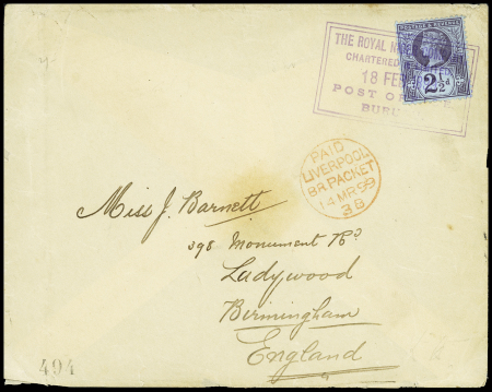 BURUTU 1899: Cover to Birmingham franked by QV 2 1/2d