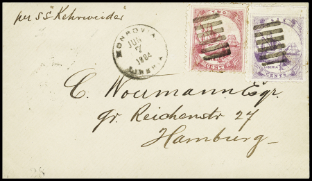 1884 Cover addressed to Hamburg franked by 1879 2c