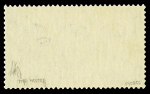 1935 Silver Jubilee 2 1/2d PRUSSIAN BLUE error of colour,