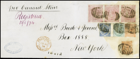 1867-83 5s Pale Rose, Maltese Cross watermark, plate