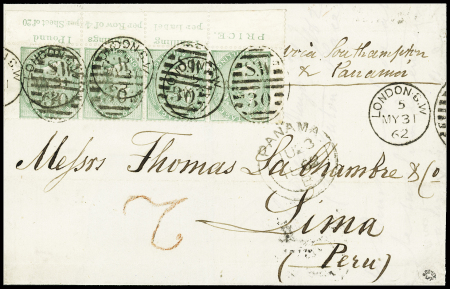 1857 1s Pale Green, wmk Emblems, corner inscriptional