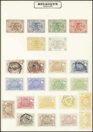 1879-94 Colis Postaux: 22 timbres des deux premières