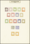 1872-1905 Old-time German Reich mint and used collection
