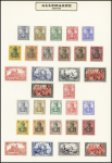 1872-1905 Old-time German Reich mint and used collection