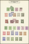 1872-1905 Old-time German Reich mint and used collection