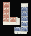 1872-1905 Old-time German Reich mint and used collection