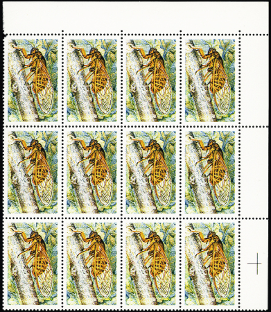 N°1946b Cigale, variété inscriptions omises : bloc