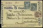 Carte lettre annonces 15c Sage +15c bleu +20c brun