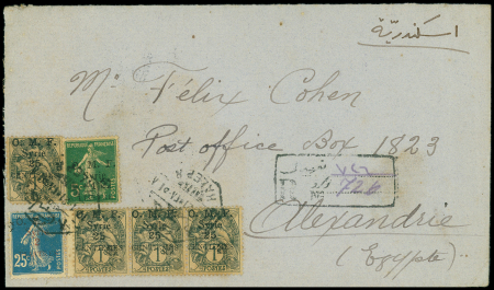 N°48 x4 (isolé déf. + bande de trois) +50+51 sur lettre