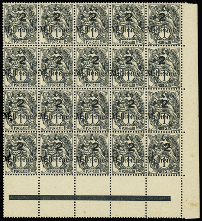 N°61A ERREUR 2m sur 1c gris-noir en bloc de 25 avec