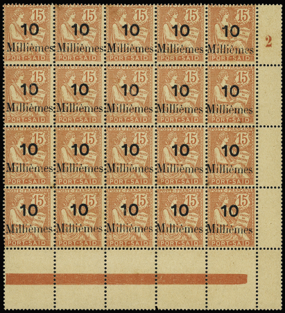 N°64b ERREUR "10" au lieu de "15"m sur 15c vermillon