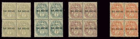 N°4 à 16 Série complet en bloc de 4, plus n°4a, 6b,