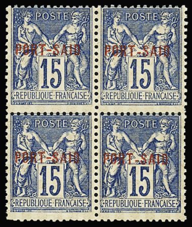 N°8A 15c bleu en bloc de 4 dont deux exemplaires avec