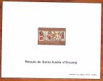 1849-1992, All world mostly mint XXth century assembly,