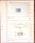 1849-1992, All world mostly mint XXth century assembly,