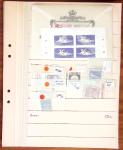 1849-1992, All world mostly mint XXth century assembly,