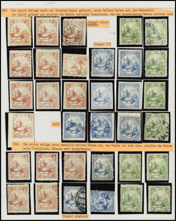1860-1984 Exhibition collection  mounted on 24 pages