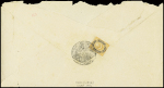 1865-1930 Postal History selection of 319 covers and